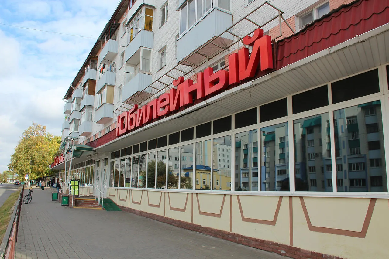 Недостачу работникам магазина «Юбилейный» придется возмещать, но сумма выплат уменьшена на 25% решением суда